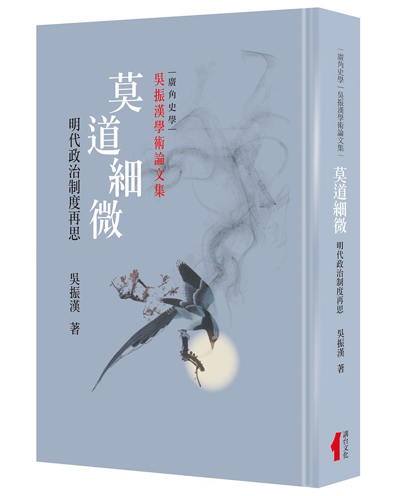 books_humanities_008