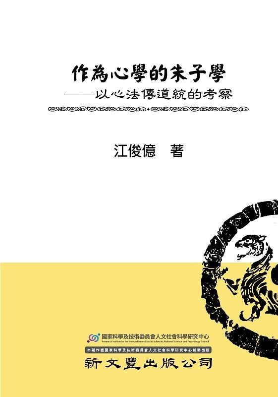 books_humanities_010