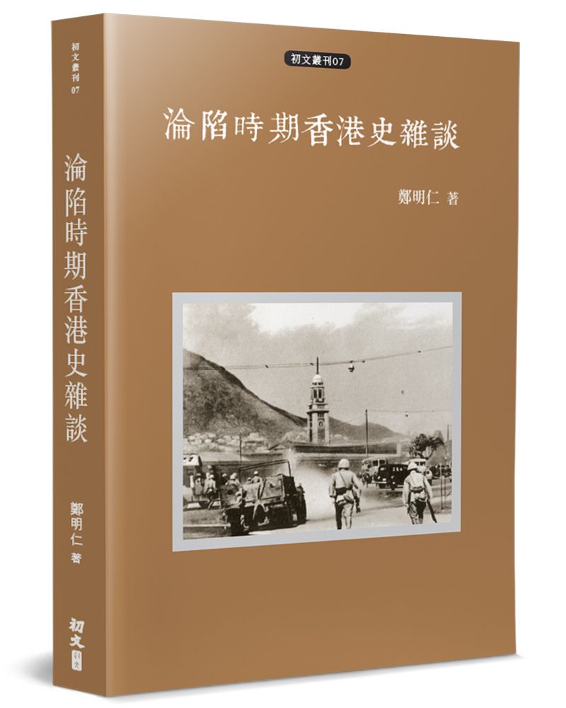 books_humanities_014