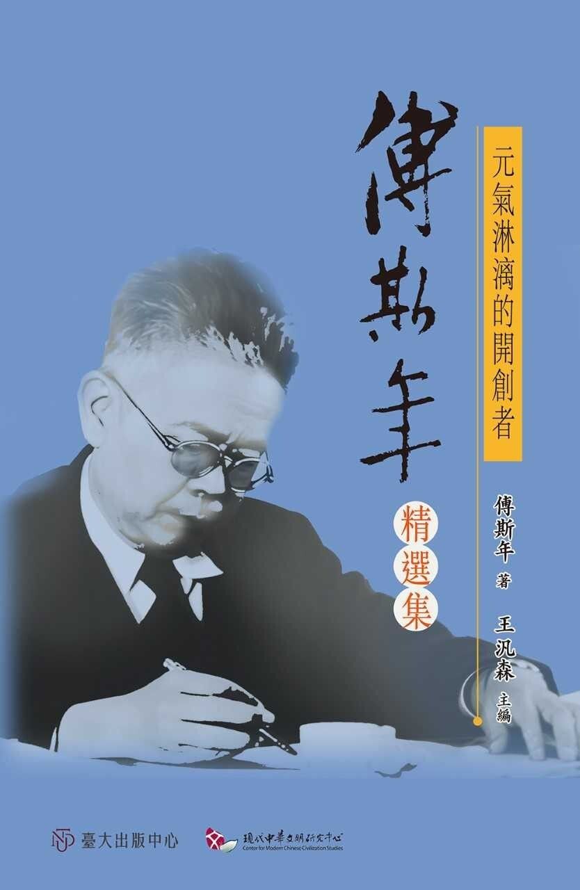 books_humanities_018
