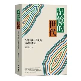 books_humanities_023