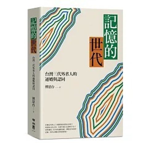books_humanities_023