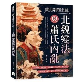 books_humanities_024