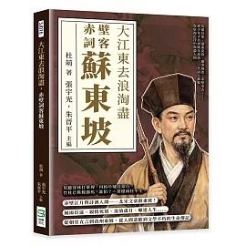 books_humanities_025