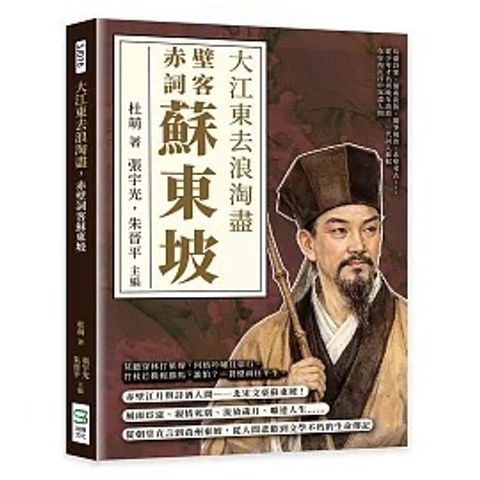 books_humanities_025