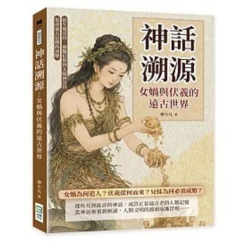 books_humanities_026
