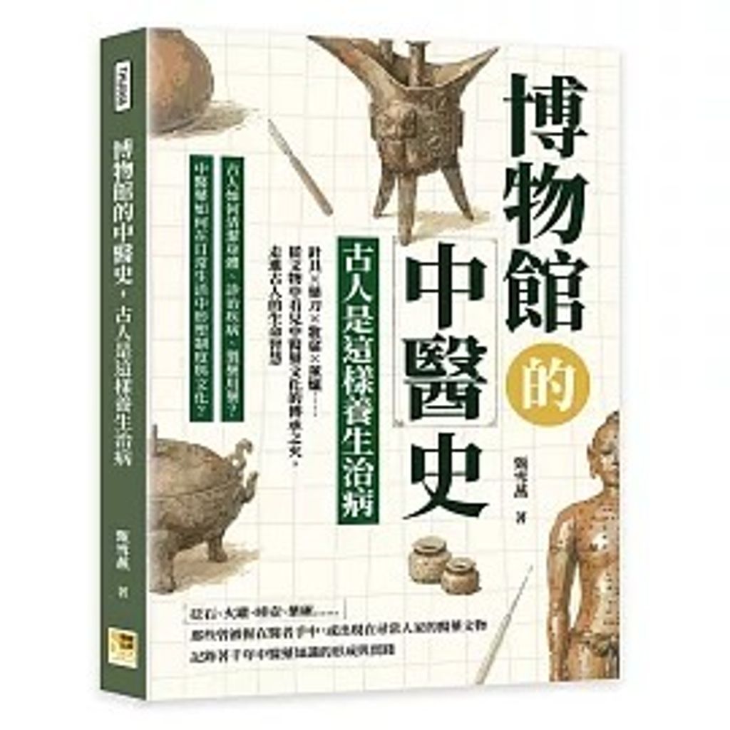 books_humanities_028