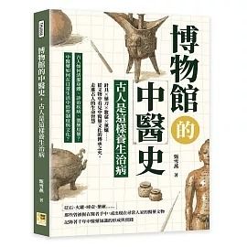 books_humanities_028