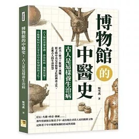 books_humanities_028