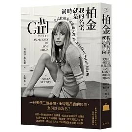 books_humanities_030