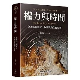 books_humanities_031