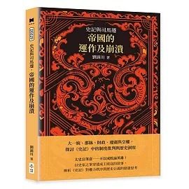 books_humanities_032