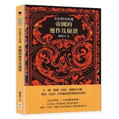books_humanities_032