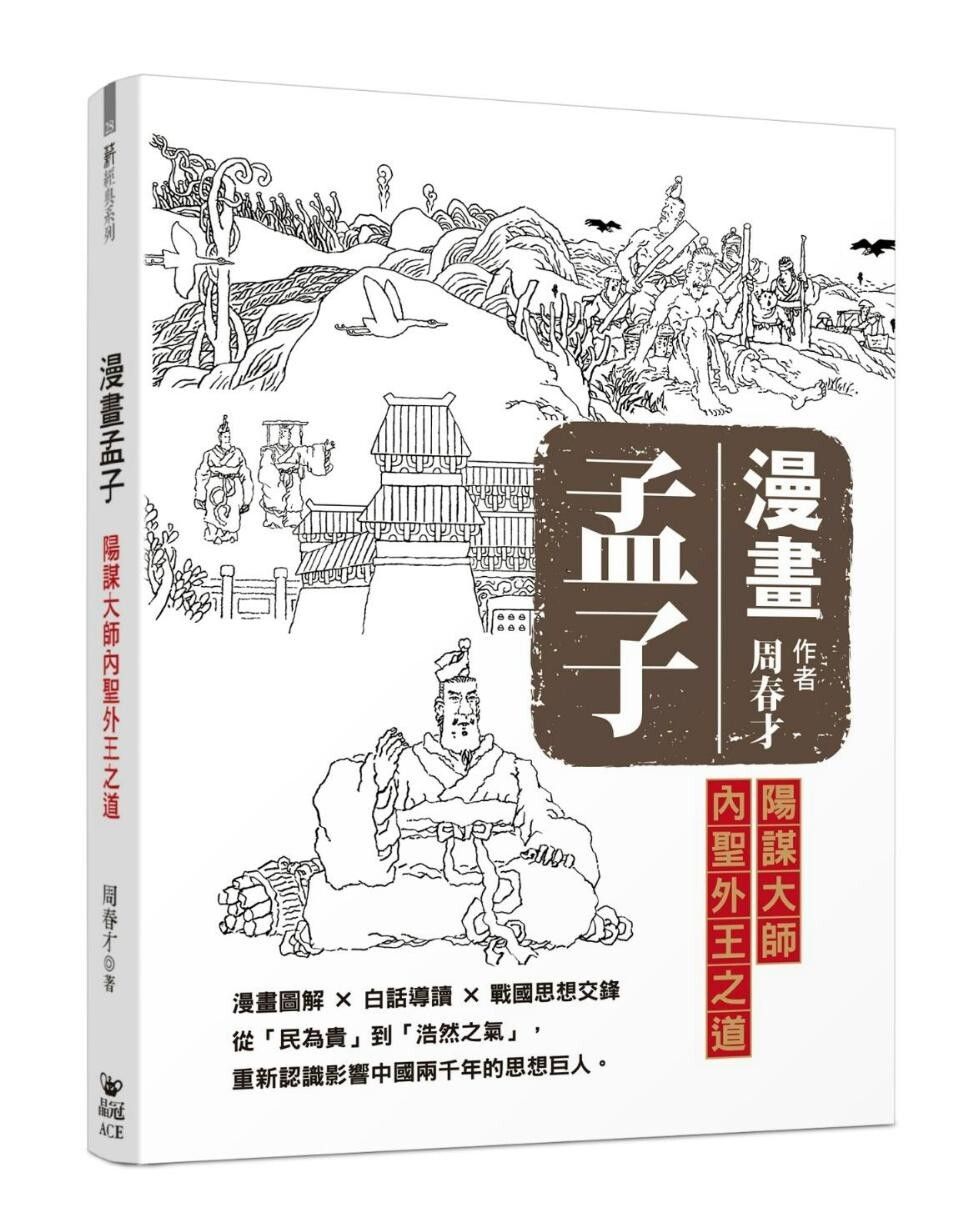 books_humanities_033