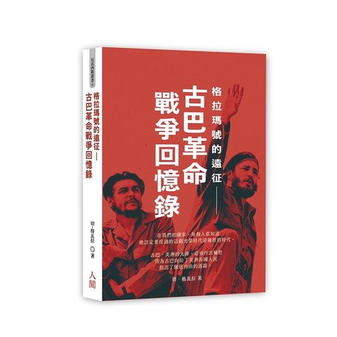 books_humanities_034