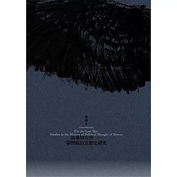 books_humanities_036