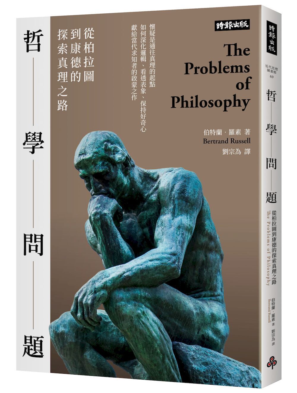 books_humanities_037