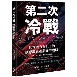 books_humanities_039