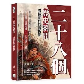 books_humanities_043