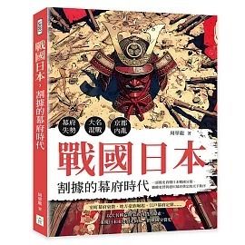 books_humanities_044