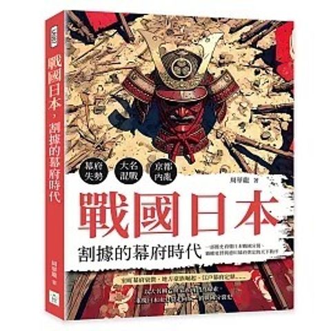 books_humanities_044