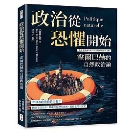 books_humanities_045