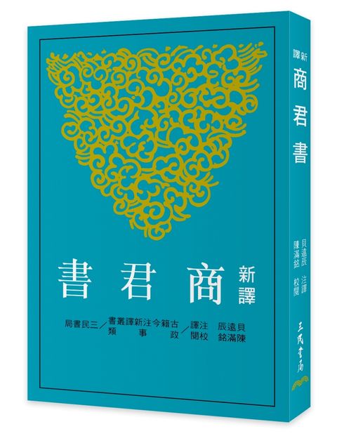books_humanities_046