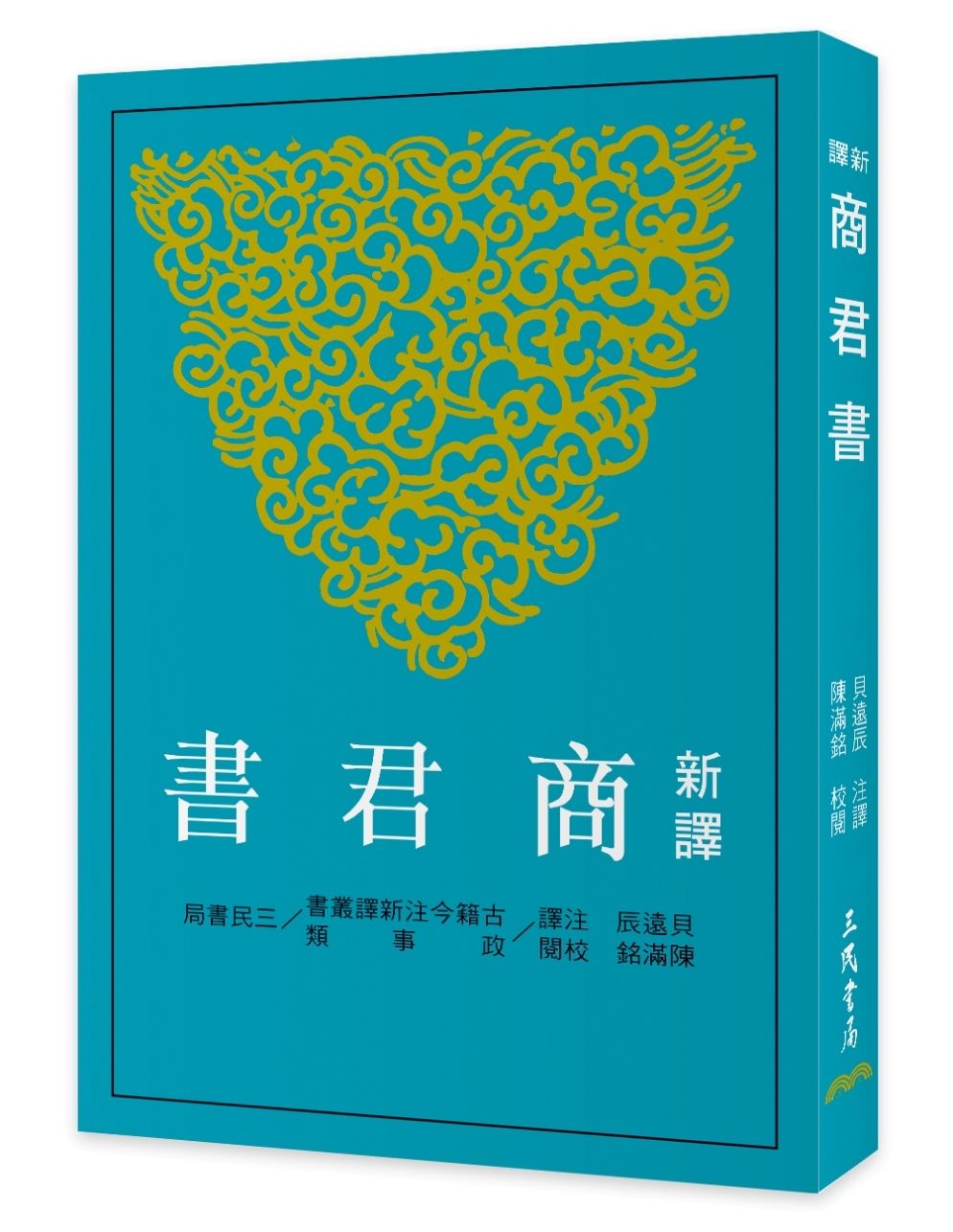books_humanities_046