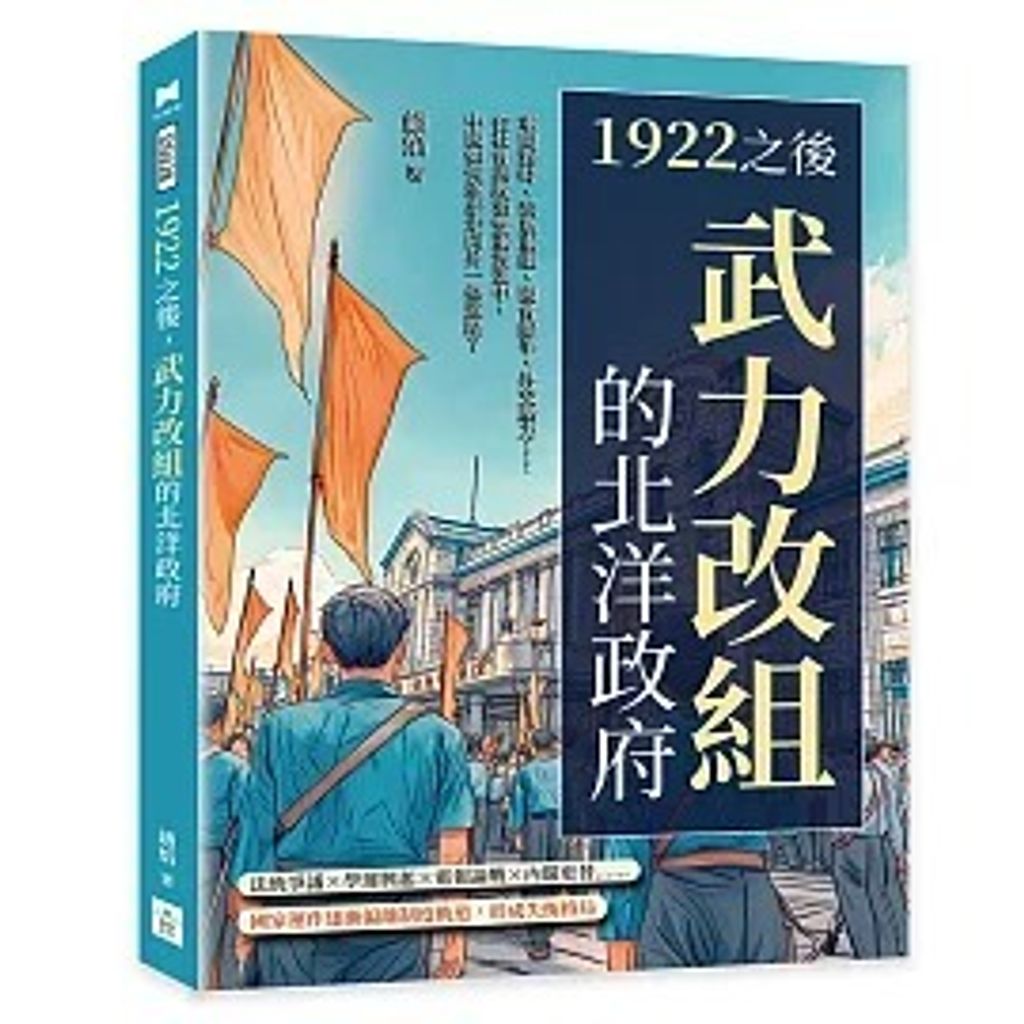 books_humanities_048
