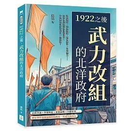 books_humanities_048