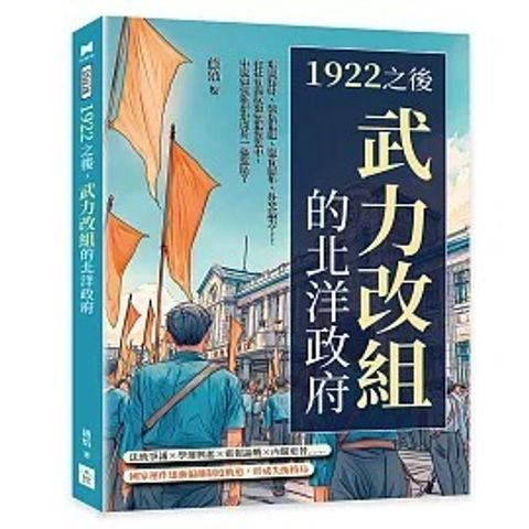 books_humanities_048