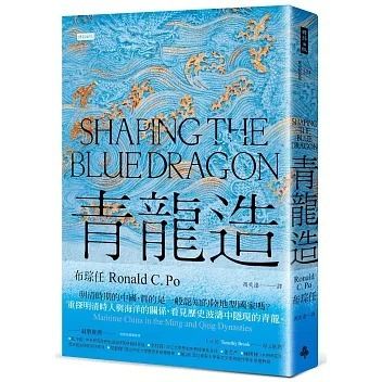 books_humanities_050