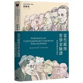 books_humanities_051