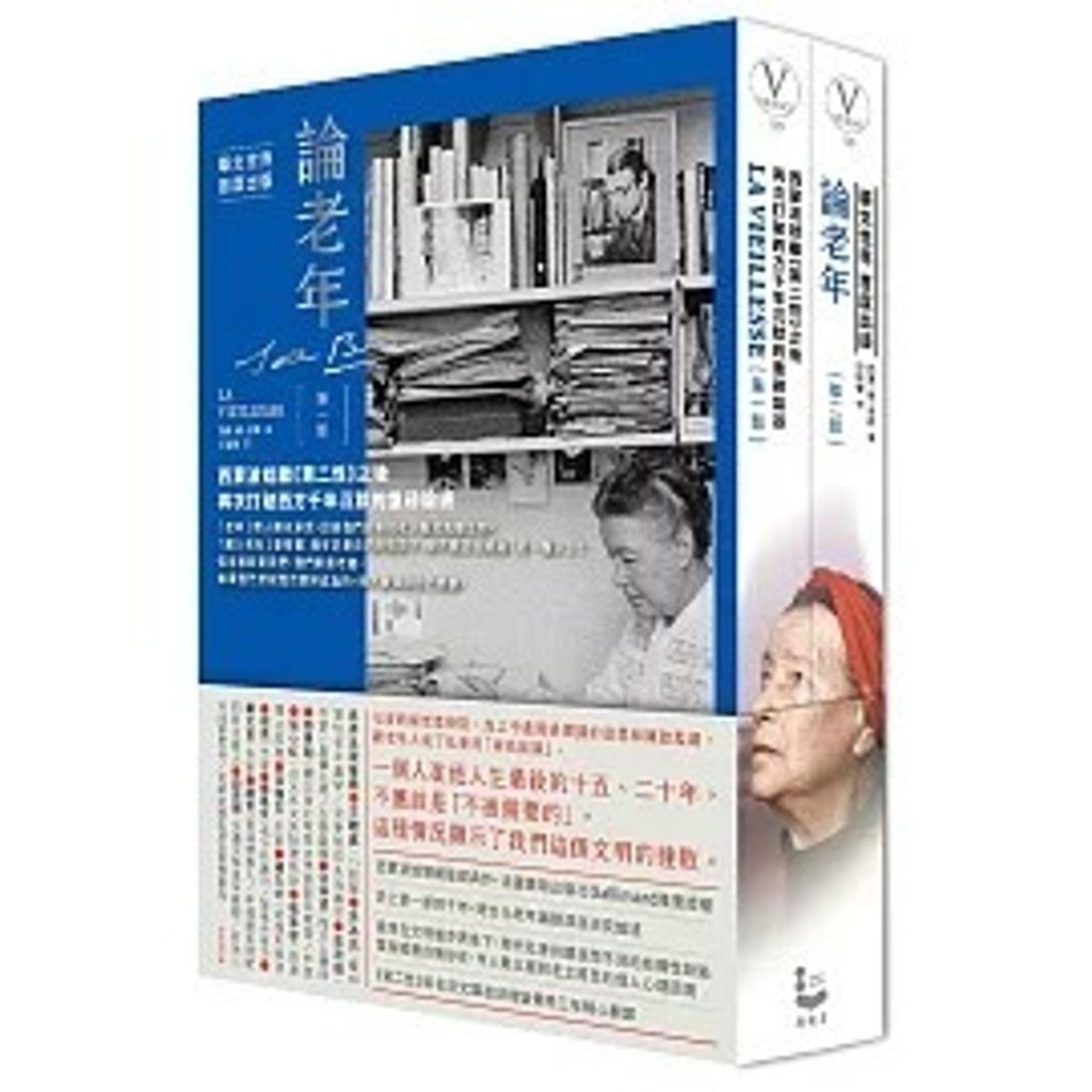 books_humanities_052