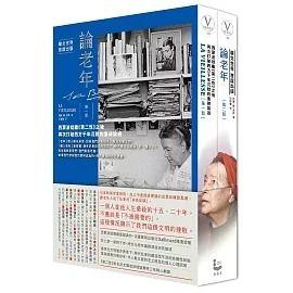 books_humanities_052