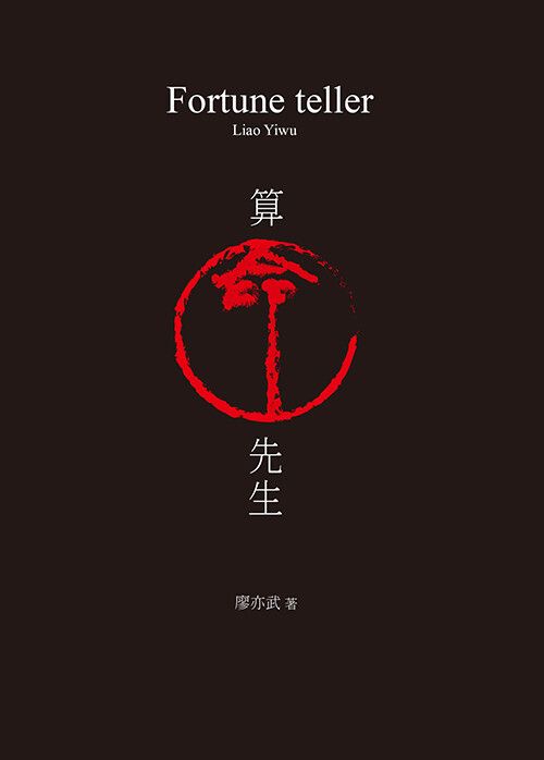 books_humanities_054