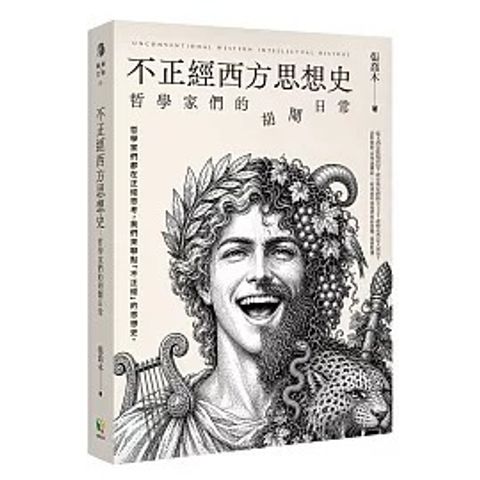 books_humanities_055
