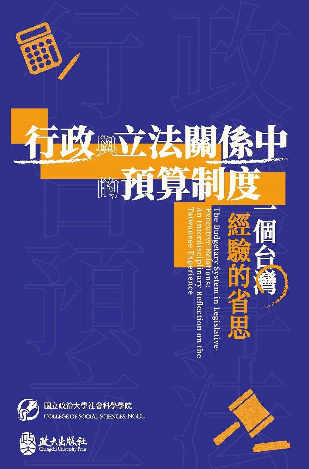 books_humanities_056