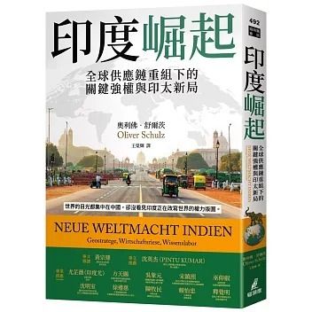 books_humanities_059