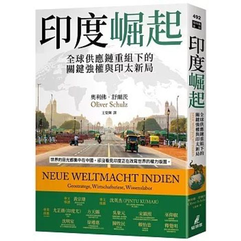 books_humanities_059