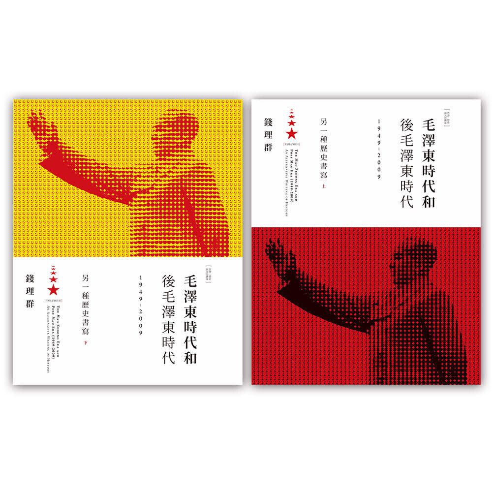 books_humanities_060
