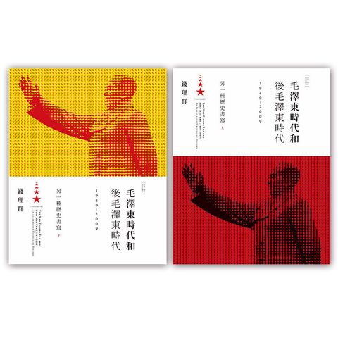 books_humanities_060