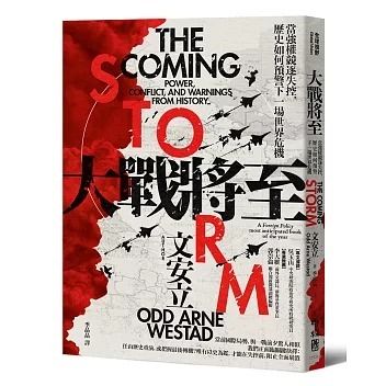 books_humanities_061