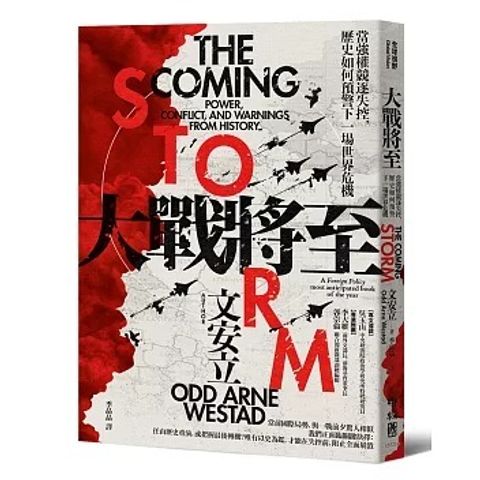 books_humanities_061