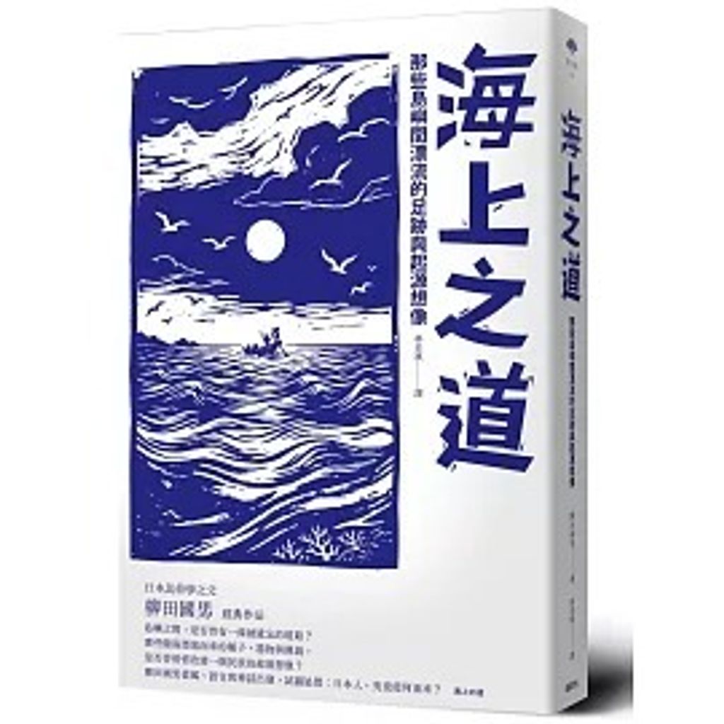 books_humanities_062