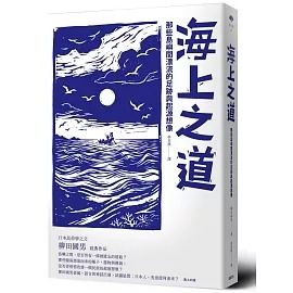 books_humanities_062