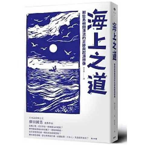 books_humanities_062