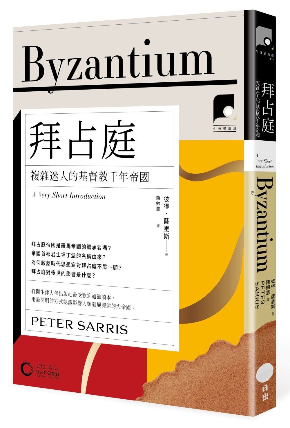 books_humanities_063