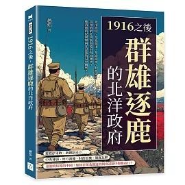 books_humanities_064