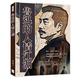 books_humanities_065